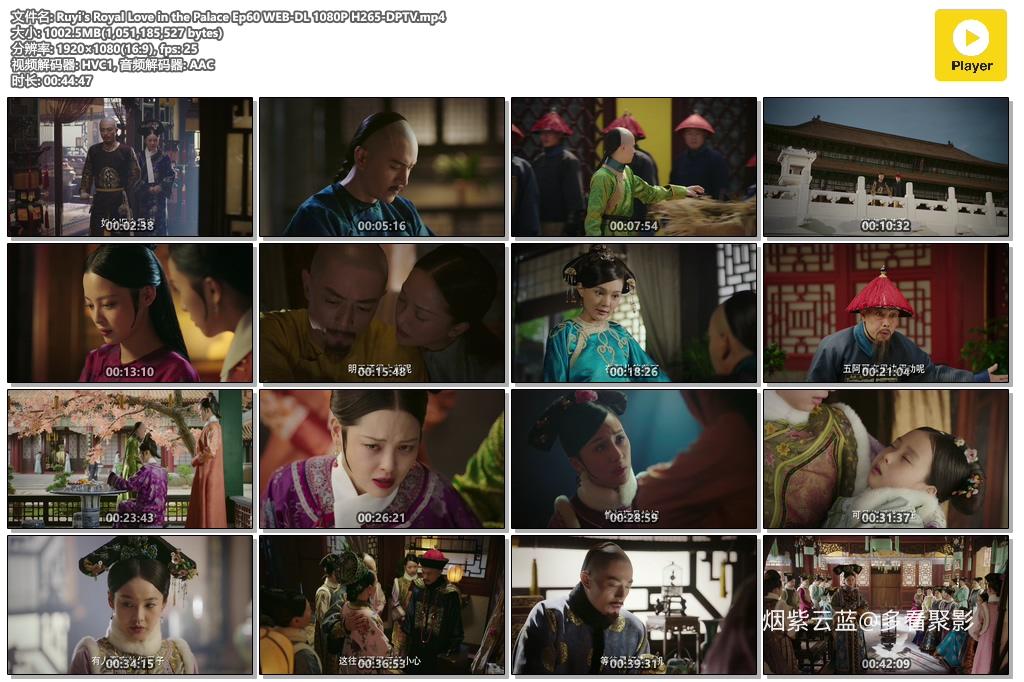 Ruyi&#039;s Royal Love in the Palace Ep60 WEB-DL 1080P H265-DPTV.mp4.jpg