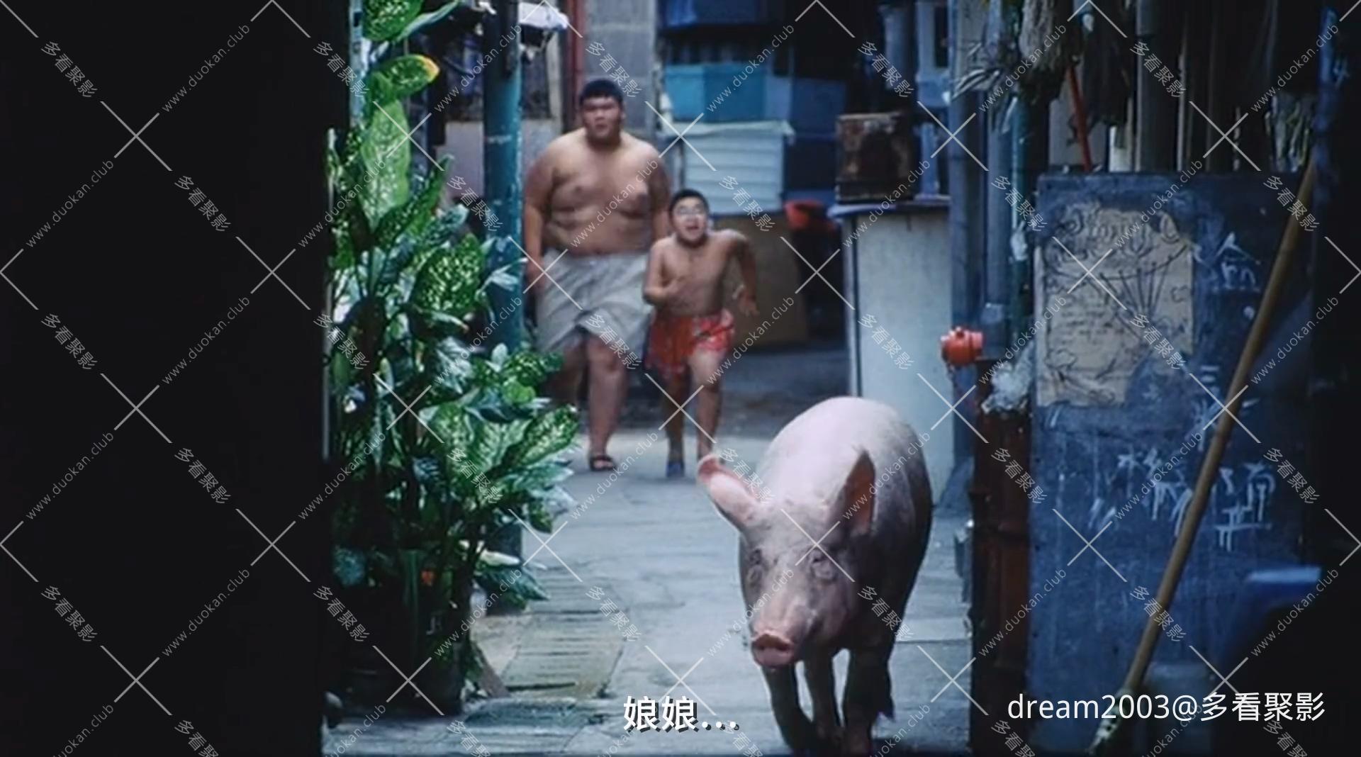香港有个荷里活.hollywood.hong.kong.2002.HD1080P.中文字幕.mp4_20250328_144340.383.jpg