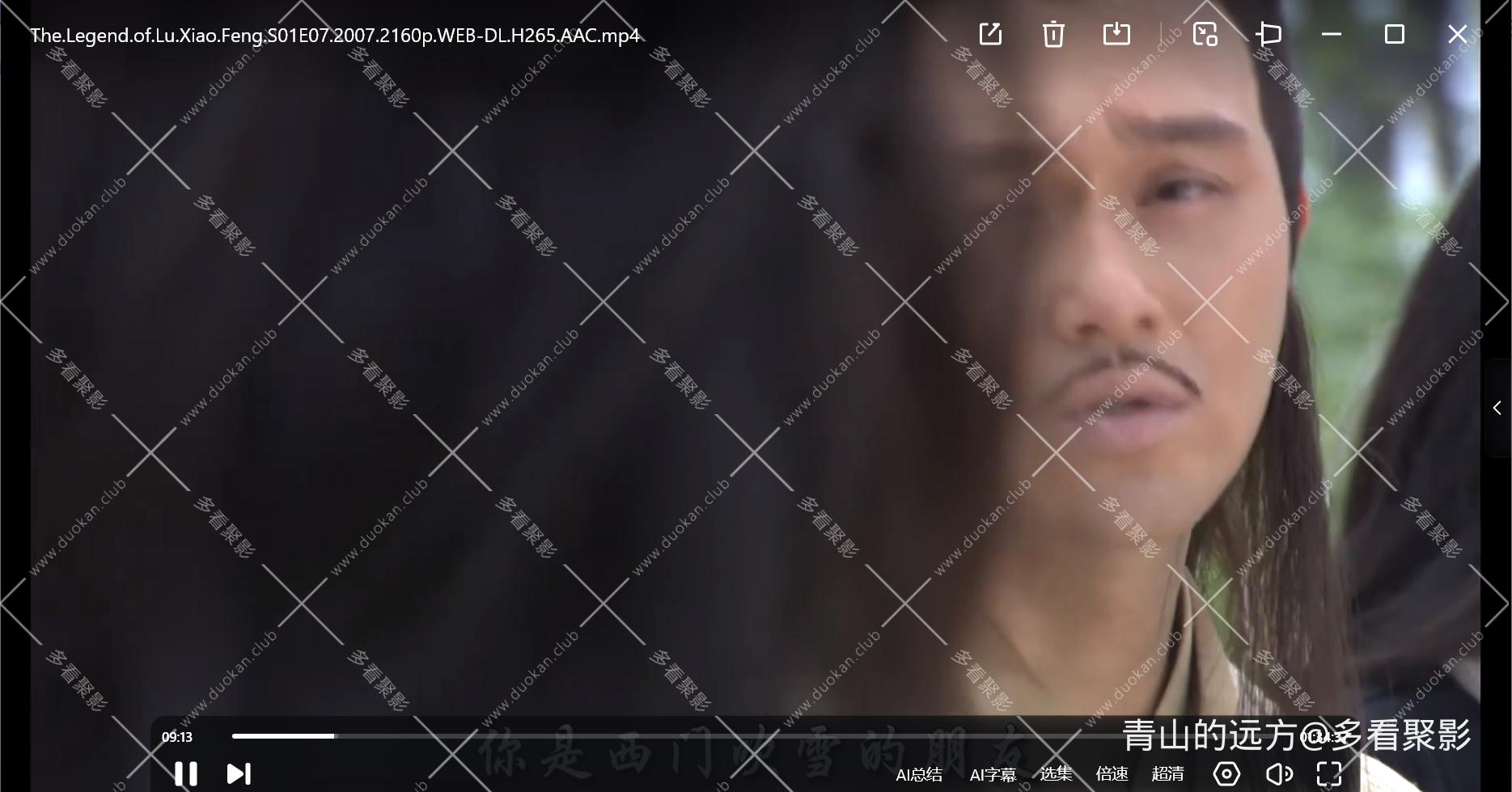 Snipaste_2025-09-11_19-48-51.png