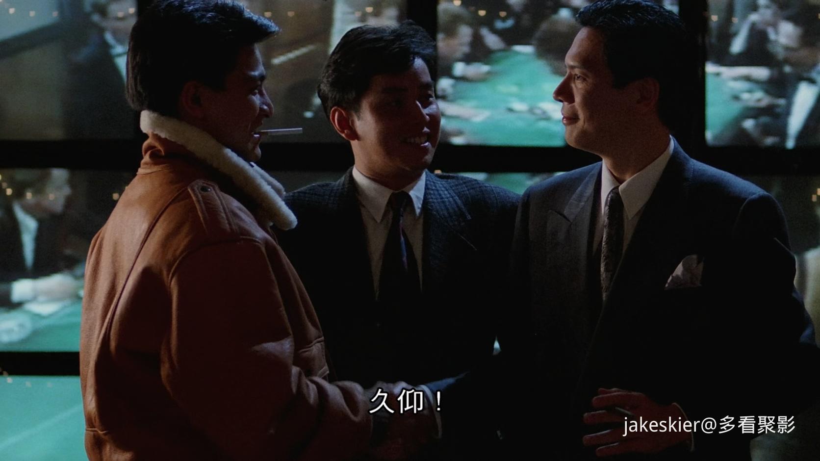 1989.至尊无上1(满屏版125分钟).1080P.国粤对应中字.mkv_20250910_004710.706.jpg