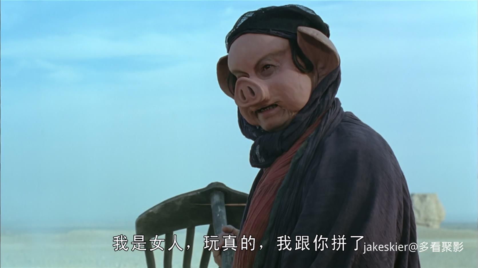 1995.大话西游2之大圣娶亲(原版满屏版100分钟).1080P.国粤中字.mkv_20250911_201540.289.jpg