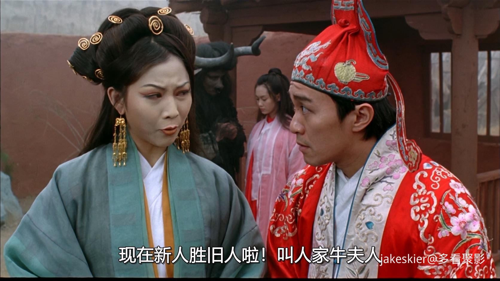 1995.大话西游2之大圣娶亲(混剪完整满屏版115分钟).1080P.国粤对应中字.mkv_20250911_.jpg