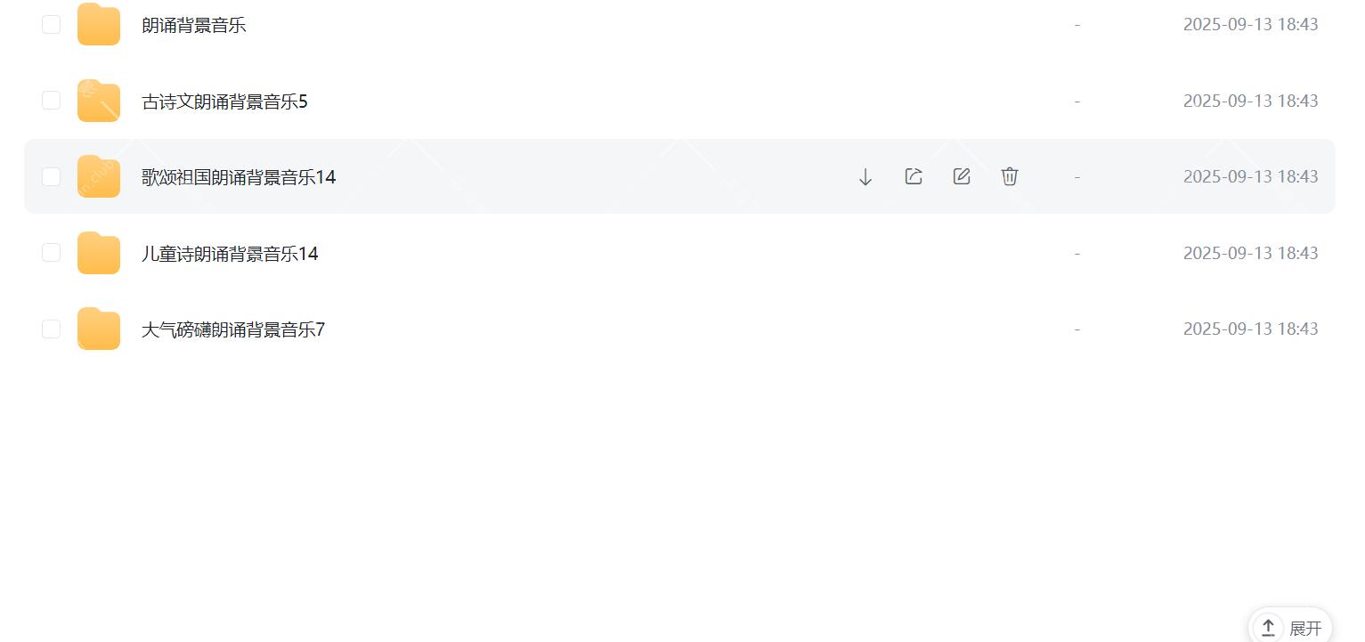 Snipaste_2025-09-02_17-49-51.png