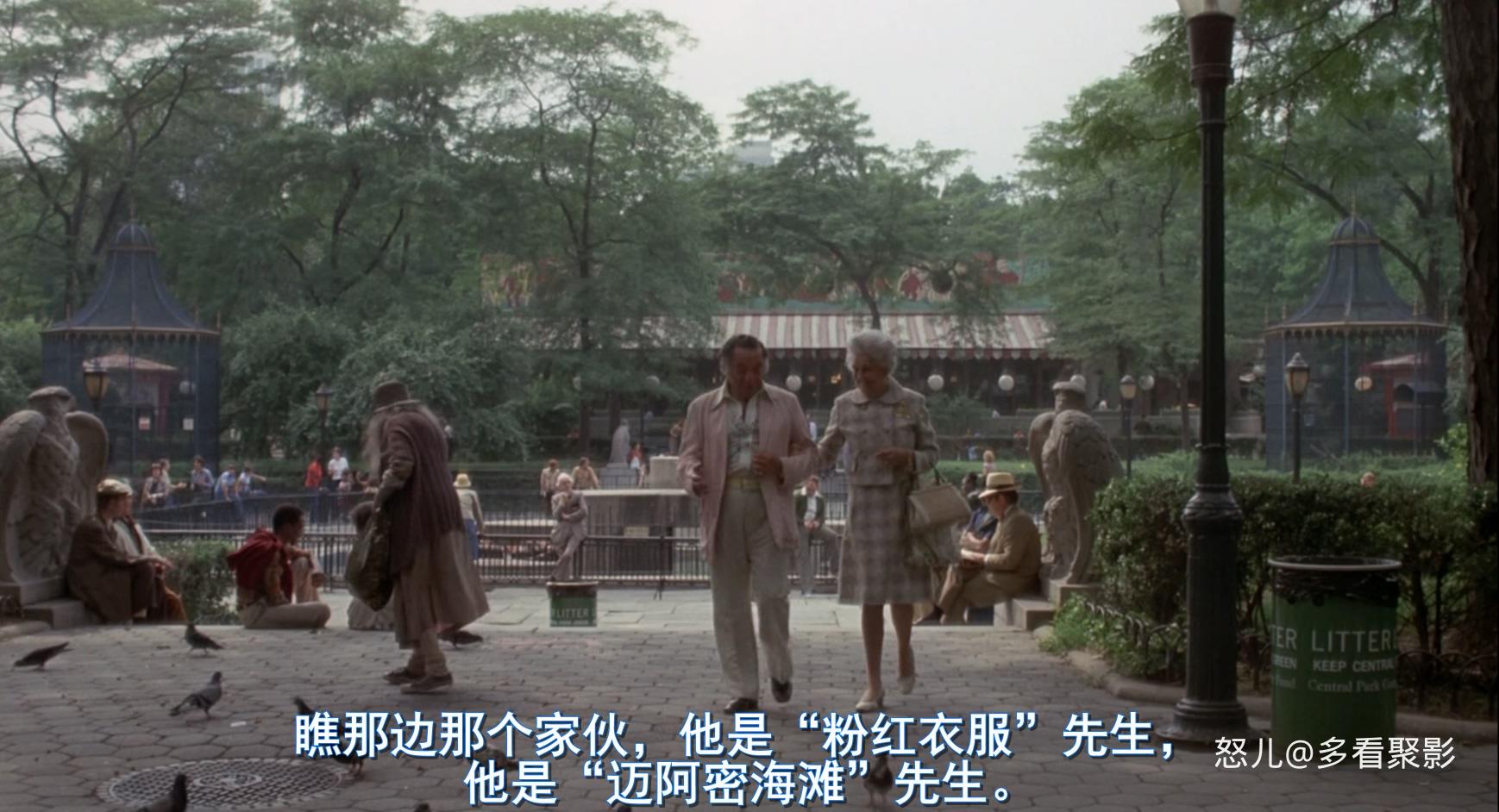 安妮·霍尔.Annie.Hall.1977.1080p.BluRay.x265.10bit.2audio.Tigole.mkv_20250914_10.jpg