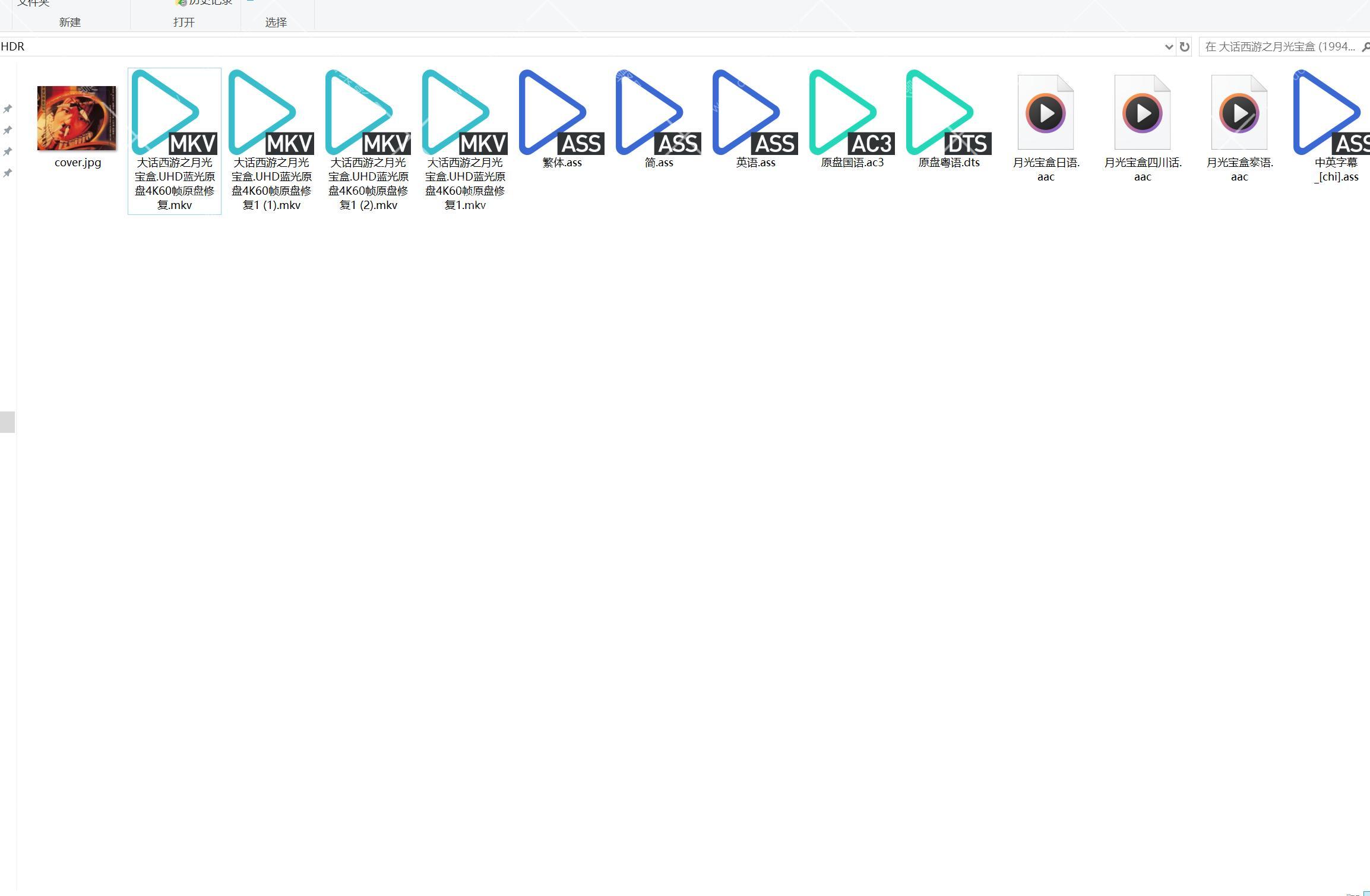 QQ20250916-003919.png