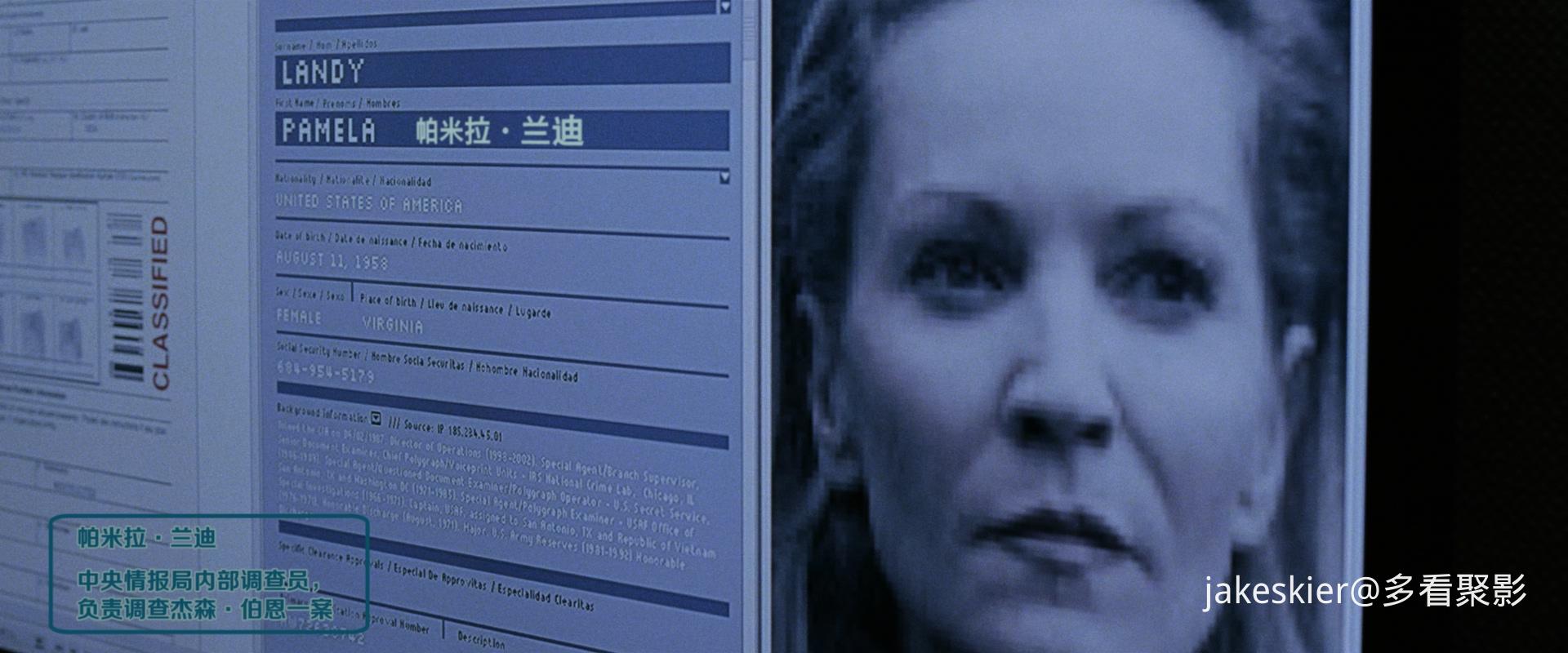 2012.谍影重重4：伯恩的遗产(135分钟).4K.长译台粤英导特效对应中字.mkv_20250913_092.jpg