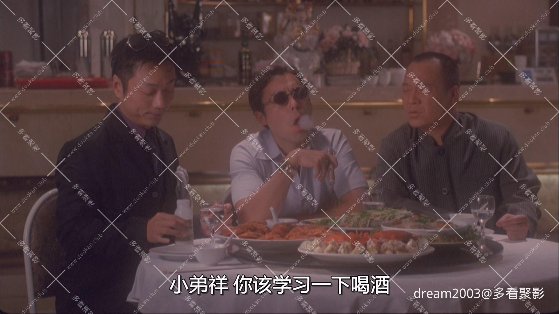 The.Three.Lustketeers.1998.1080p.MyTVS.WEB-DL.H265.AAC-TAGWEB.mkv_20250916_100026.664.jpg