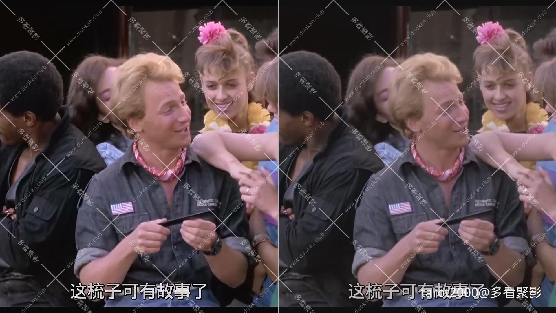 暴风截图202591622589490.jpg