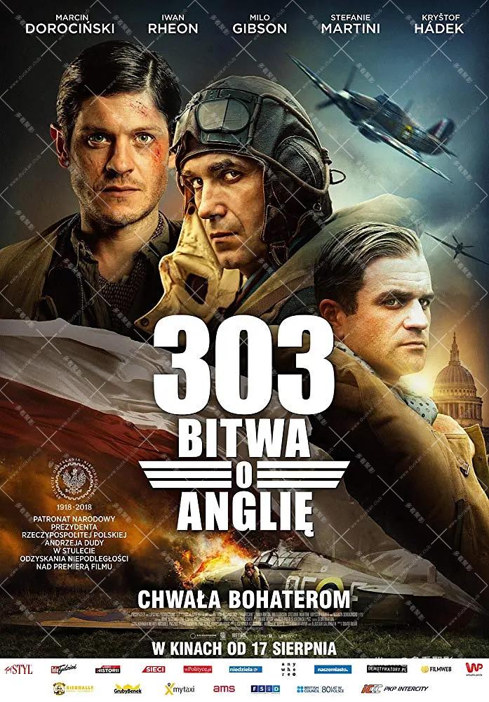 p253828568.png