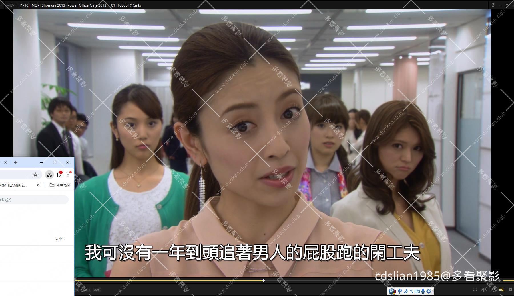 115管理截图20250917163305.jpg
