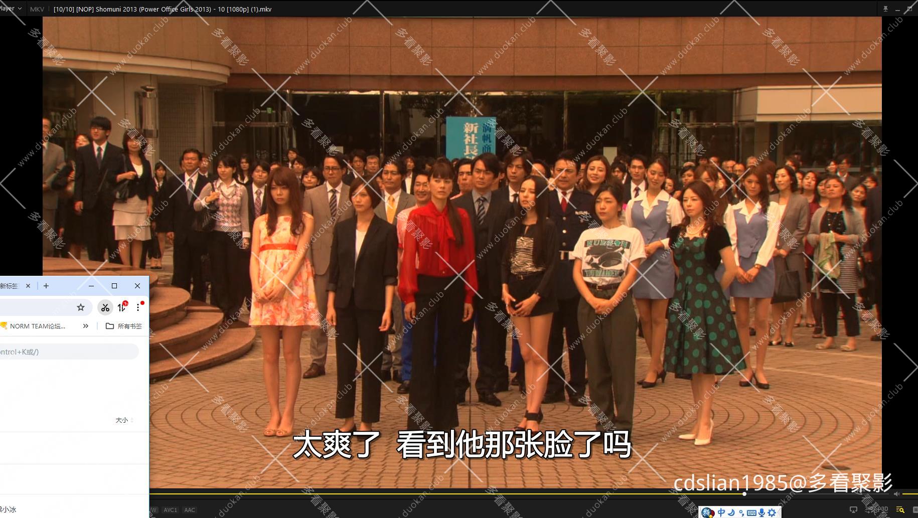 115管理截图20250917163540.jpg