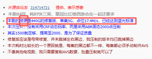 wechat_2025-09-19_090800_358.png