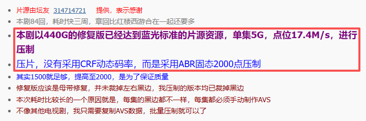 wechat_2025-09-19_091049_283.png