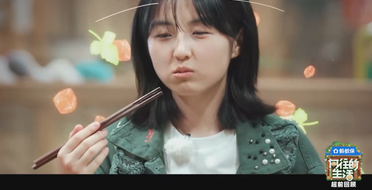 wechat_2025-09-21_145315_049.png