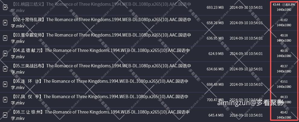wechat_2025-09-22_215811_283.png