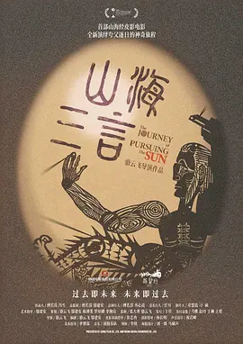 175745uoo1locxjn6vpevi.jpg