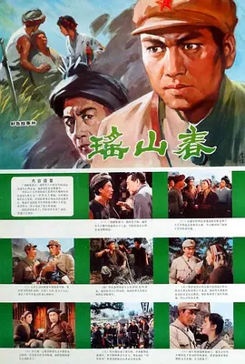 140820iyoyssylnyjjcojy.jpg