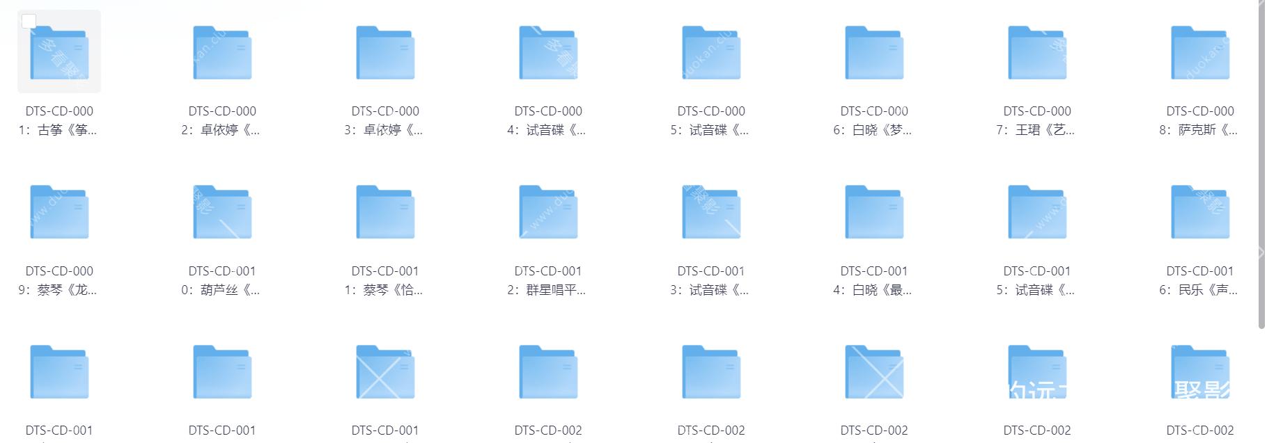 Snipaste_2025-09-22_17-22-51.png