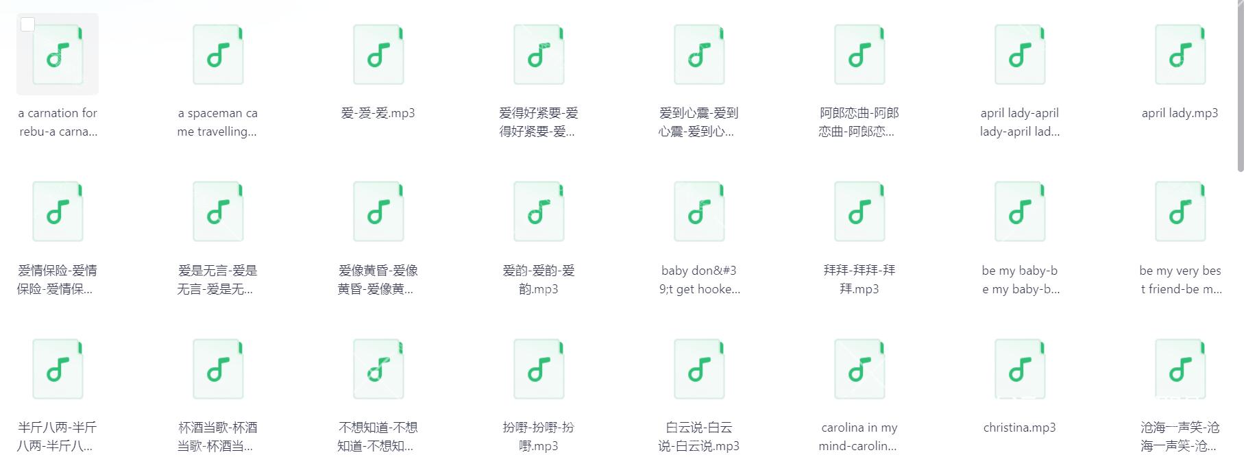 Snipaste_2025-09-22_17-22-51.png