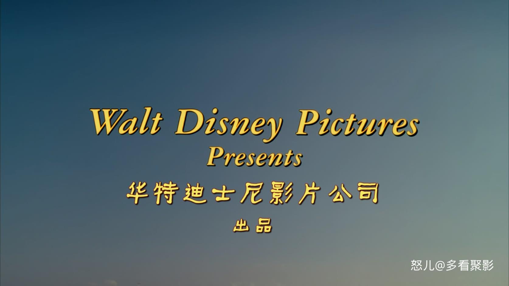 公主日记.The.Princess.Diaries.2001.1080p.BluRay.x265.2audio-RARBG特效字幕.mkv_20.jpg