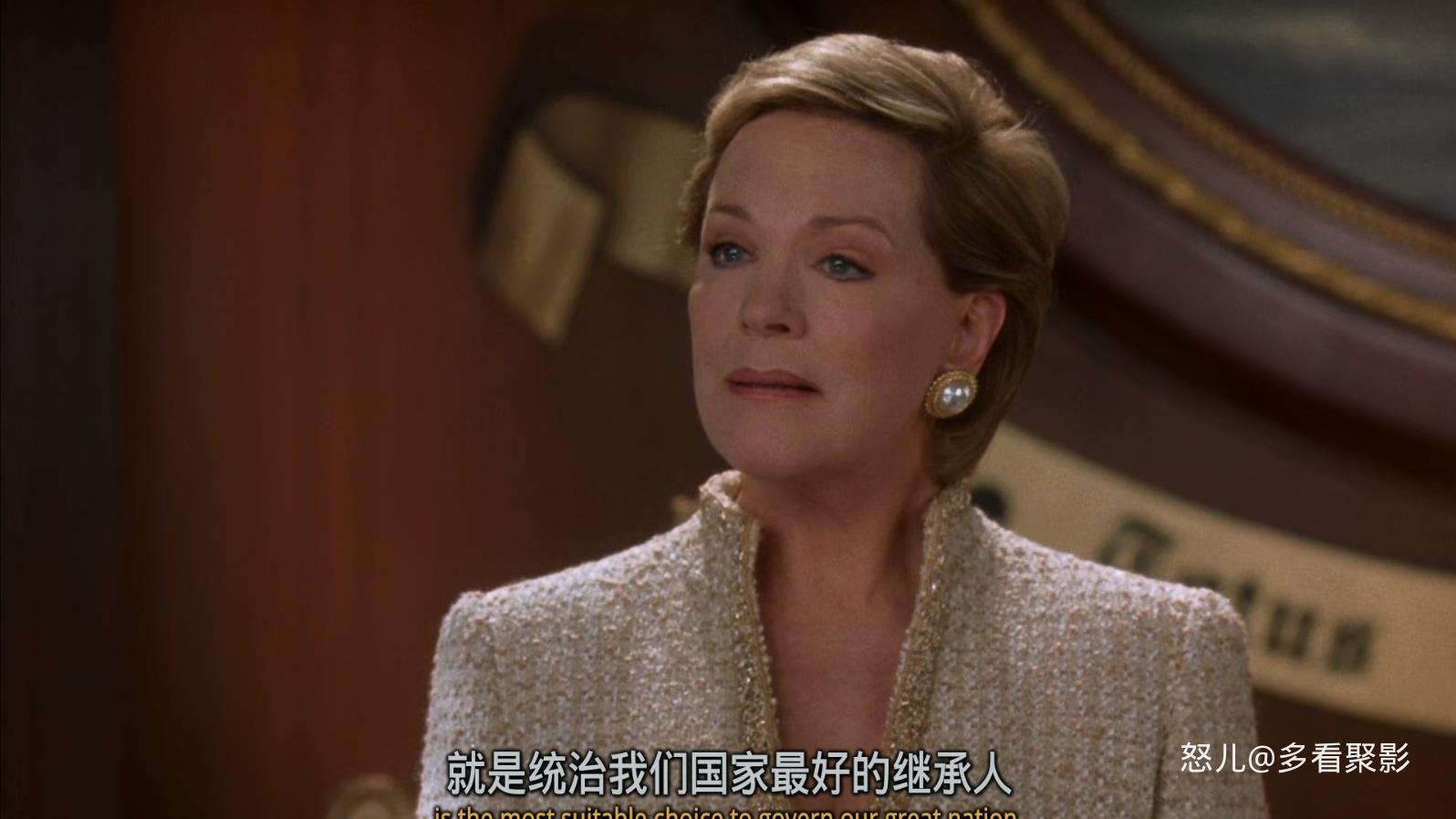 公主日记2.The.Princess.Diaries.2.Royal.Engagement.2004.1080p.BluRay.x265.2audio-.jpg