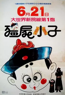141109e73ucgjvb0j1733y.jpg
