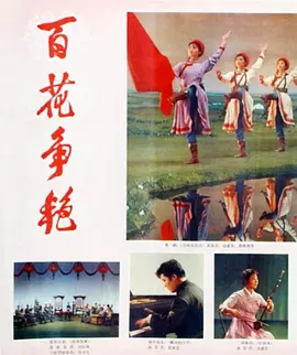 145347gswvi1wxo44x1130.jpg