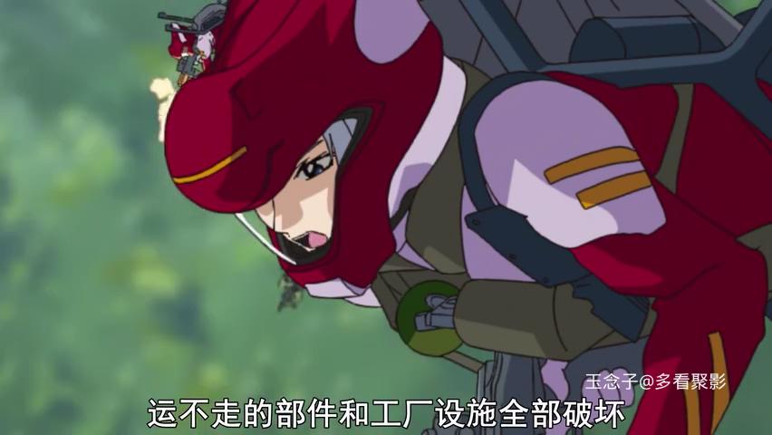 01.虚伪的和平.mp4_20251001_163201.141.jpg