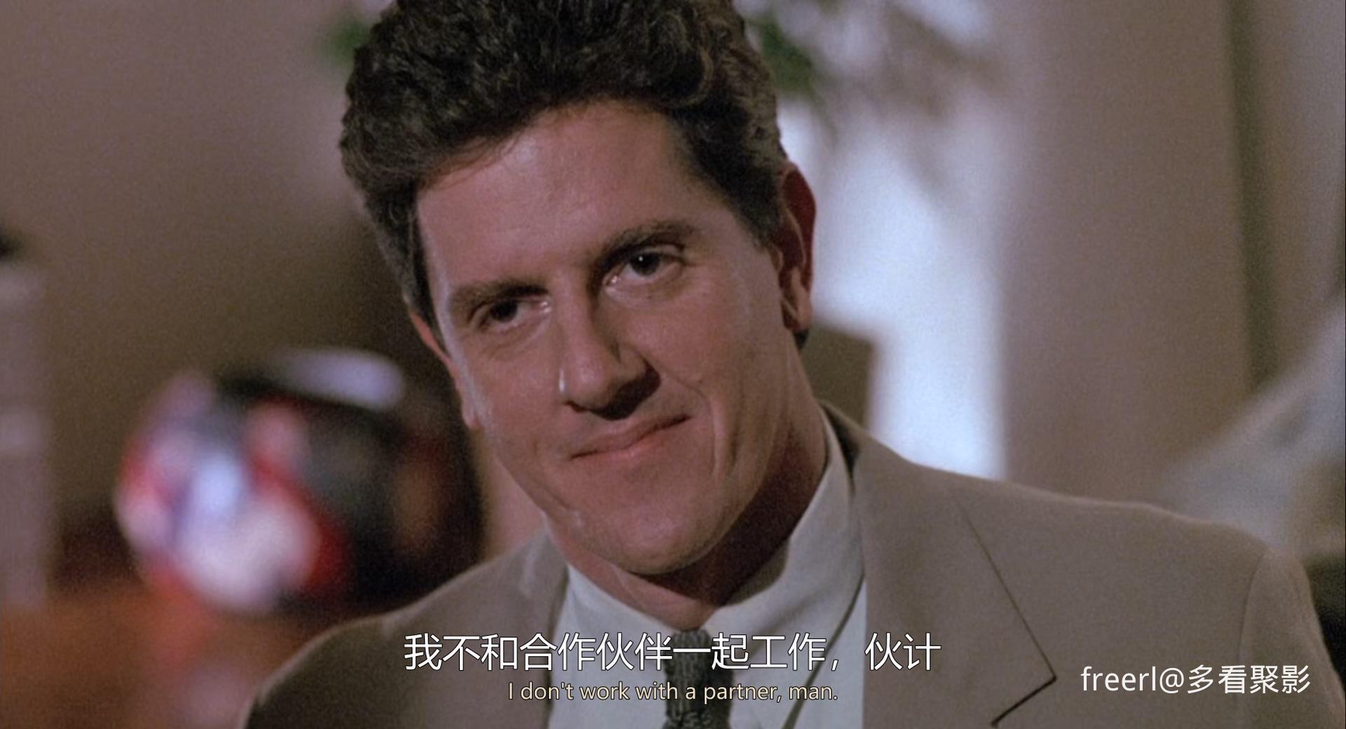 九反威龙.Stone.Cold.1991.1080p.BluRay.x265.国英双语双字.mkv_20251001_172205.217.jpg