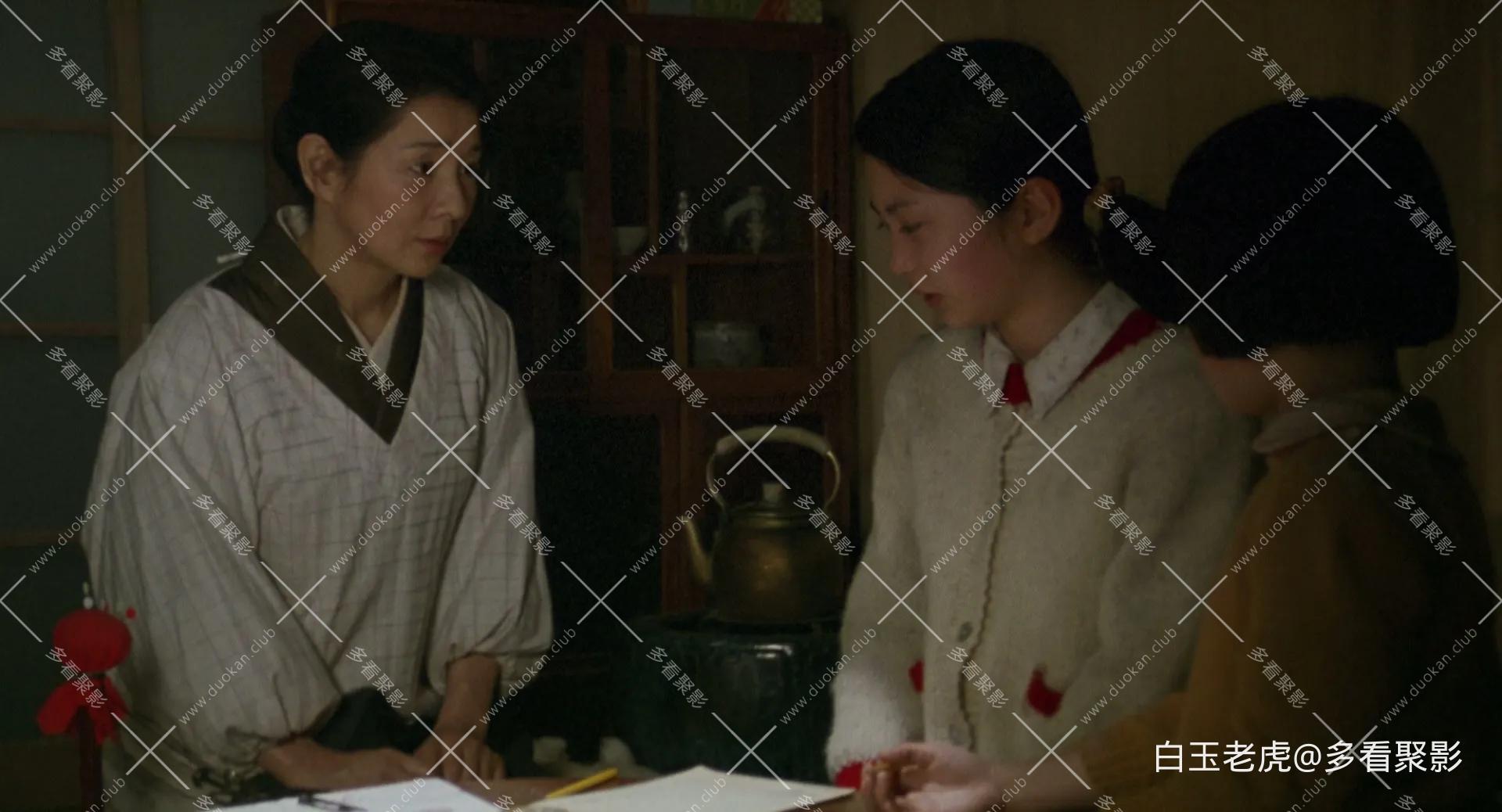 Kabei.Our.Mother.2008.BluRay.1080p.DTS-HD.MA5.1.x265.10bit-ALT.mkv_20251001_1751.webp