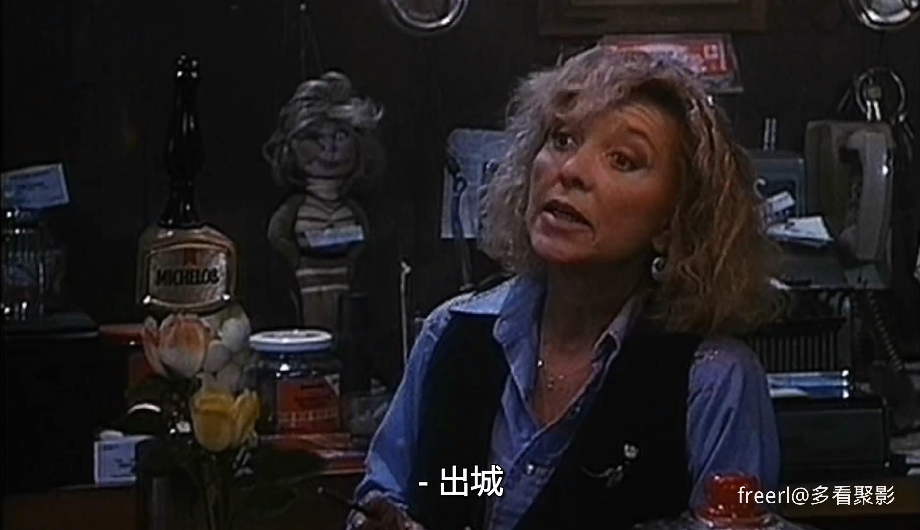 死亡瀑布.Death.Falls.1991.1080p.WEBRip.x264.国英双语中字.mkv_20251001_211348.284.jpg