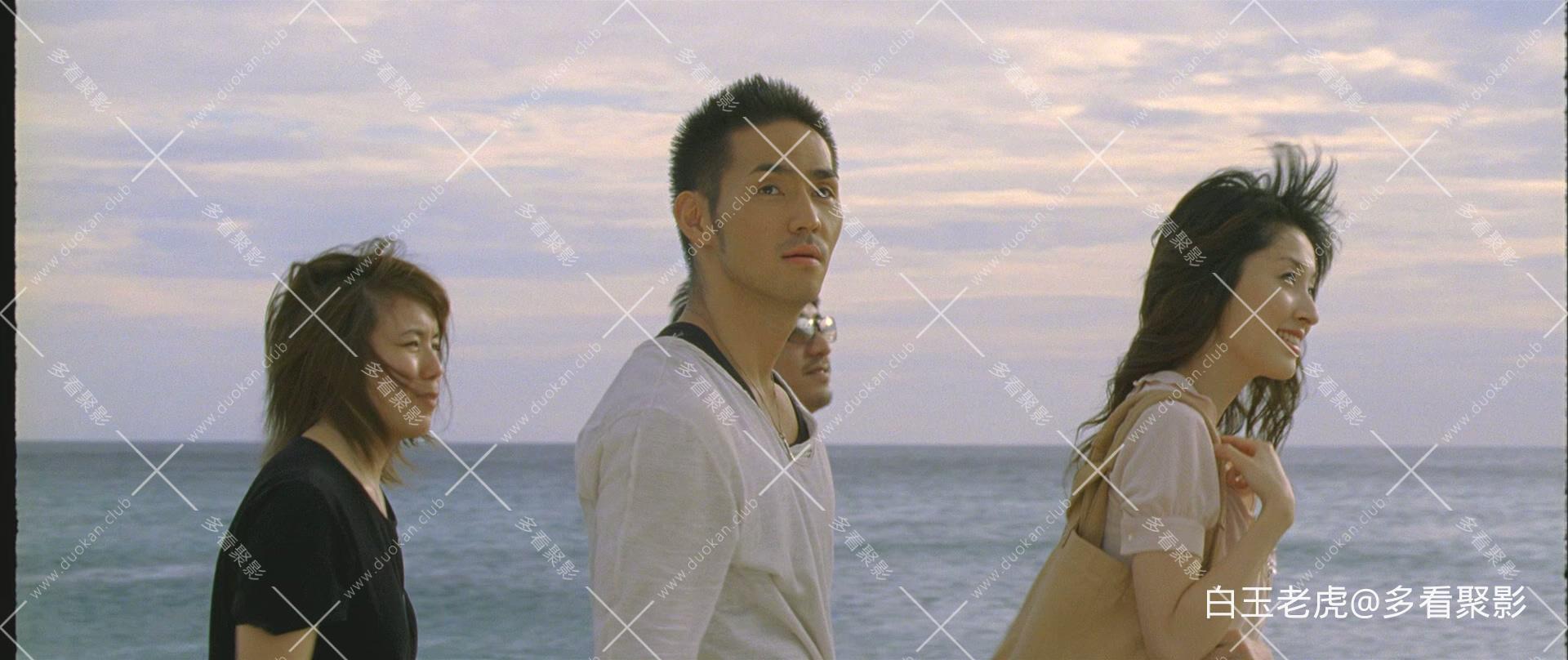 Cape.No.7.2008.BluRay.1080p.TrueHD.5.1.x265.10bit-ALT.mkv_20250927_174236.193.jpg
