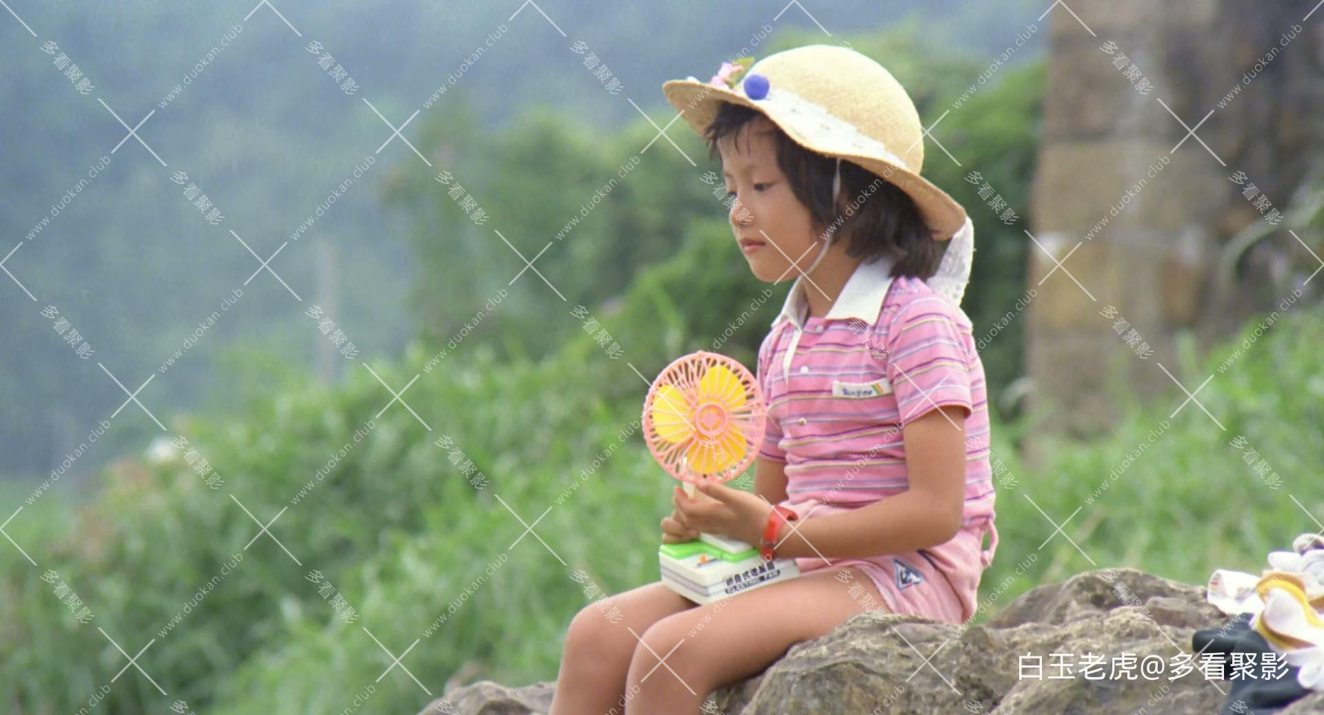 A.Summer.at.Grandpas.1984.1080p.BluRay.x265.10bit.FLAC.2.0-QuickIO.mkv_20250928_.jpg