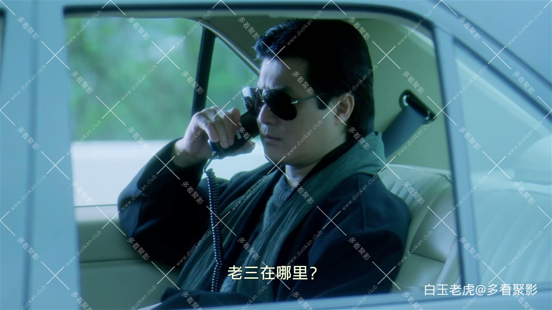 Gun.&amp;.Rose.1992.1080p.WEB-DL.H264.AAC-TAGWEB.mp4_20250928_223521.733.jpg