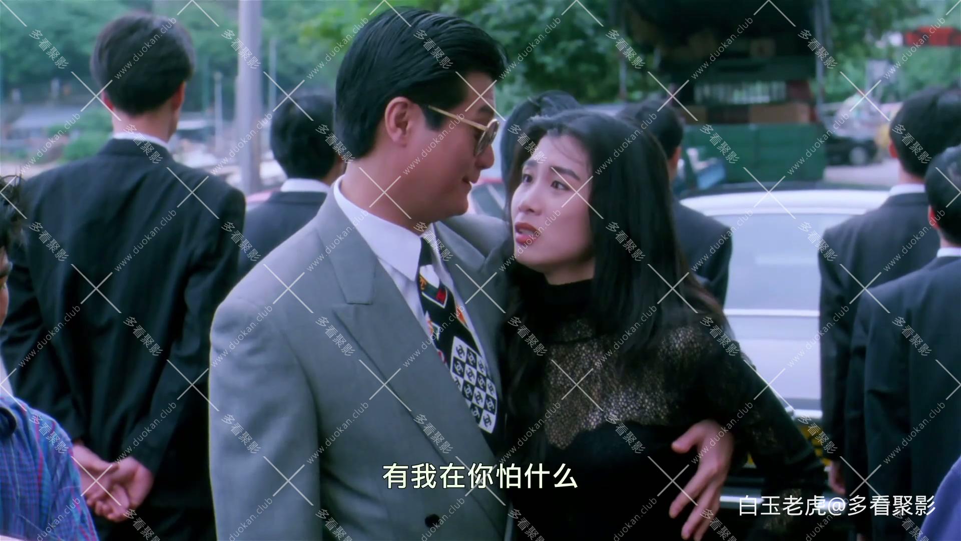 Gun.&amp;.Rose.1992.1080p.WEB-DL.H264.AAC-TAGWEB.mp4_20250928_224807.803.jpg