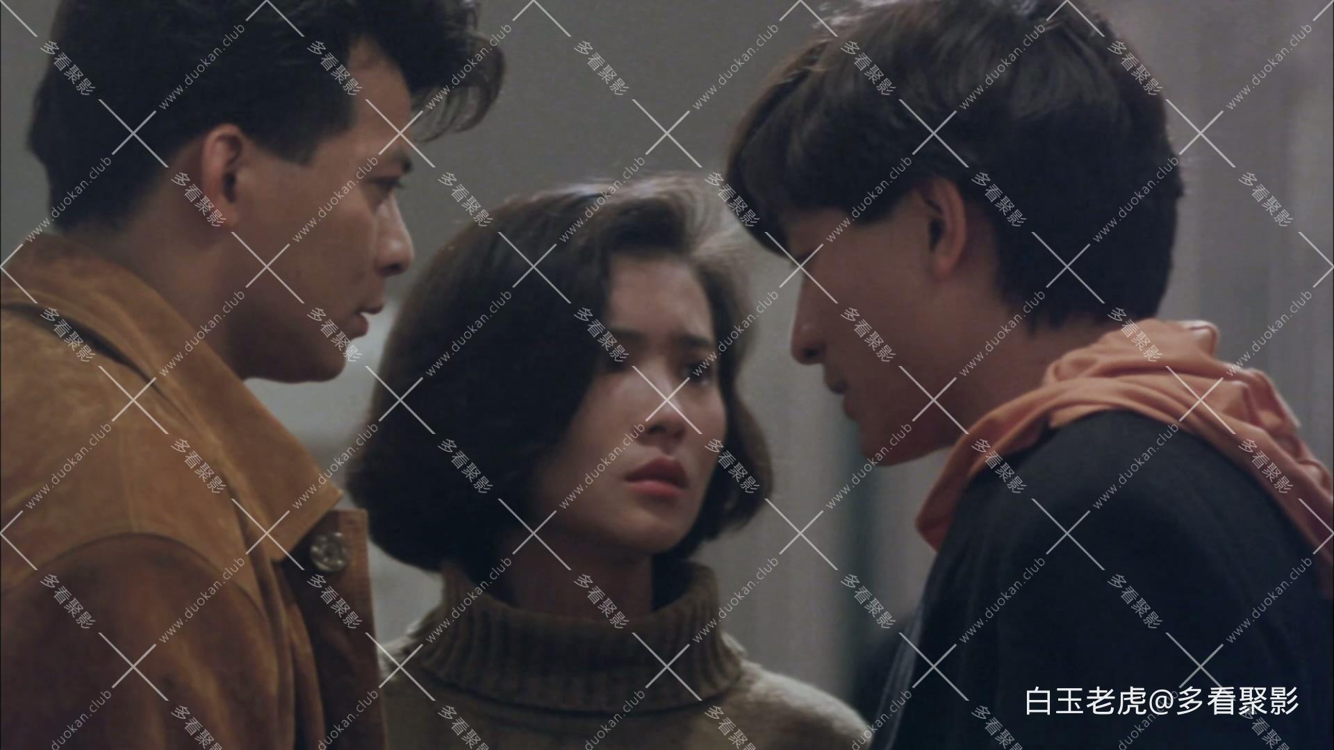 The.Tigers.1991.1080p.MyTVS.WEB-DL.H265.AAC-TAGWEB.mkv_20250928_225352.108.jpg