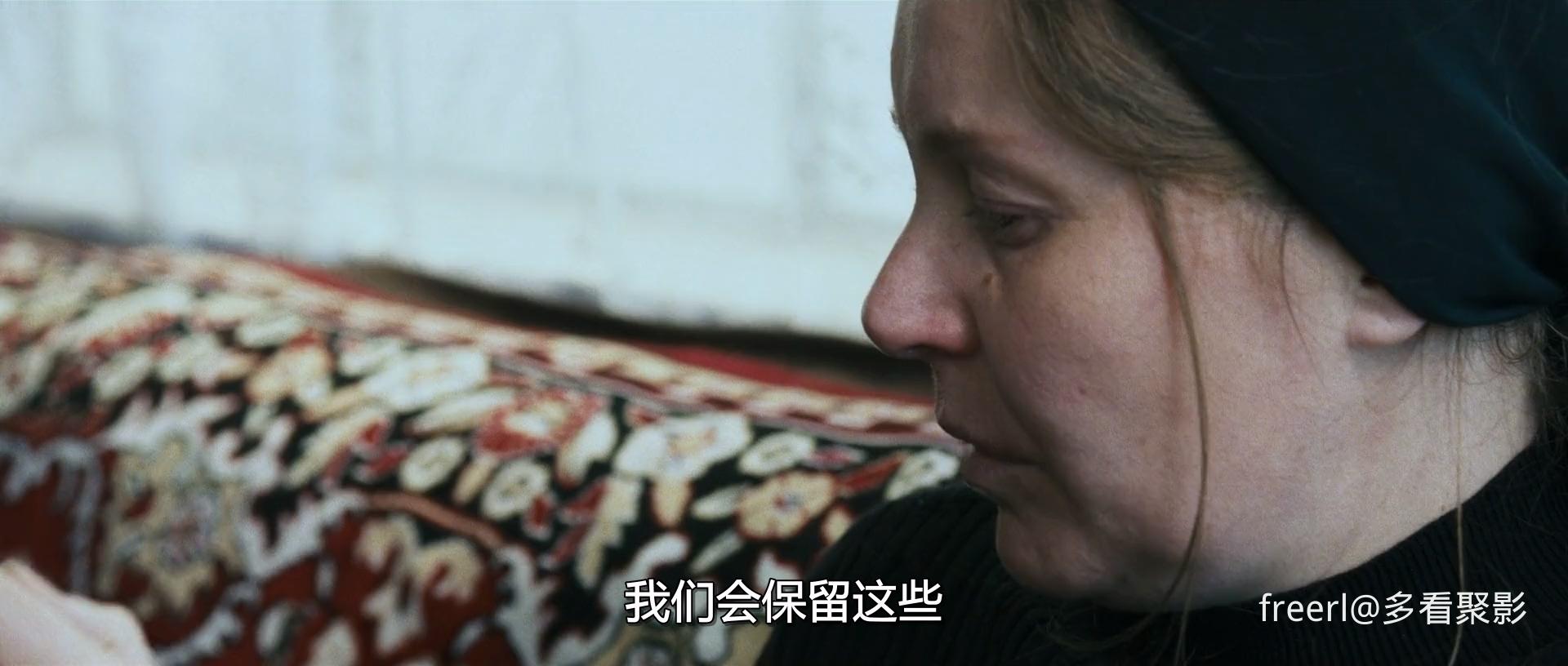 孩童姿势.Childs.Pose.2013.1080p.WEBRip.x264.国英双语中字.mkv_20251002_044057.479.jpg
