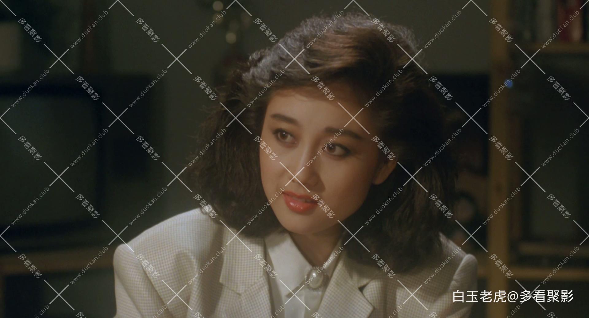 Tiger.on.the.Beat.1988.BluRay.1080p.x265.10bit.2Audio-MiniHD.mkv_20251002_003909.057.jpg