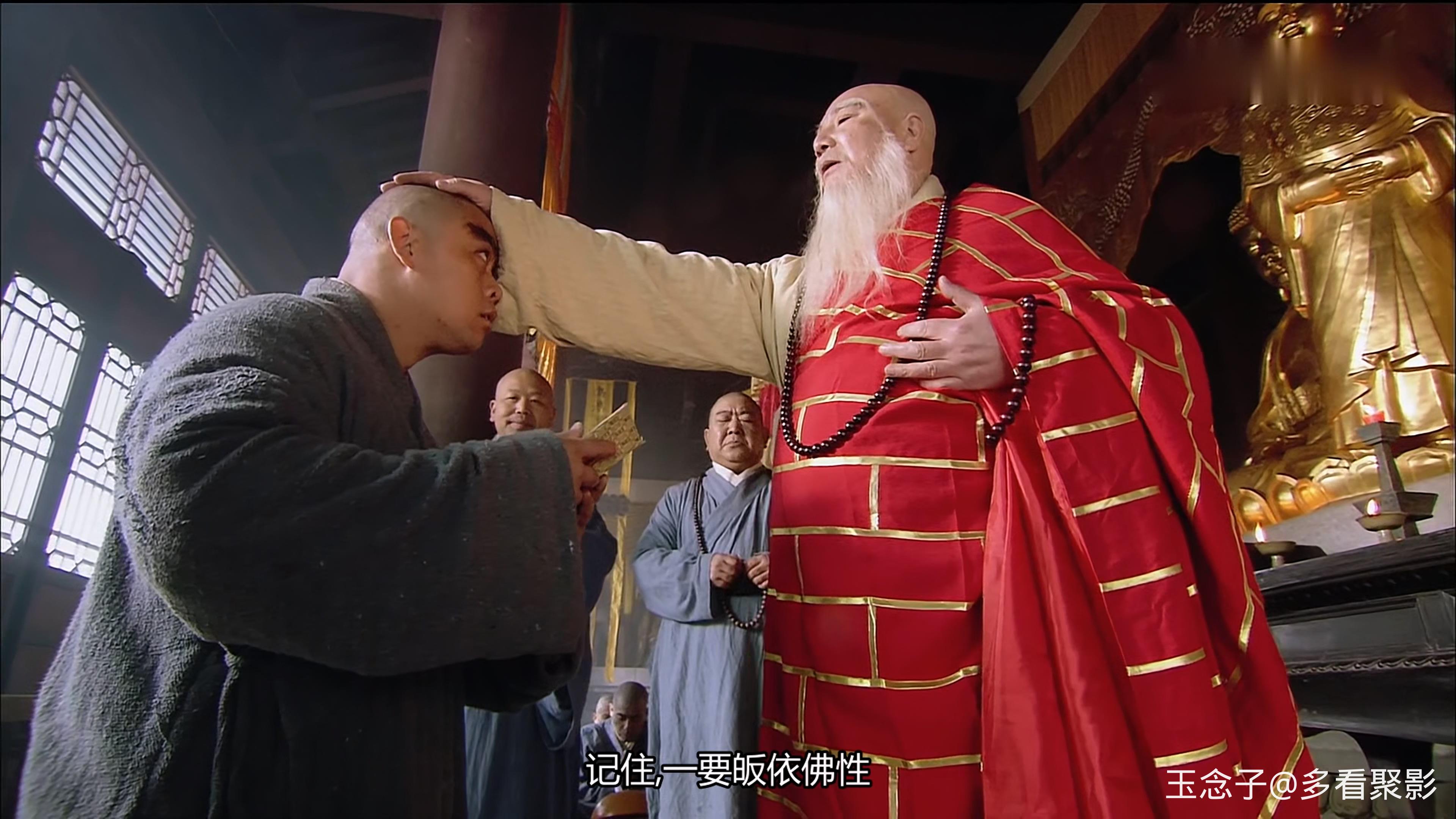 水浒传.All.Men.Are.Brothers.2011.EP06.WEB-DL.4K.H265.AAC.2Audio-DHTCLUB.mkv_2025.jpg