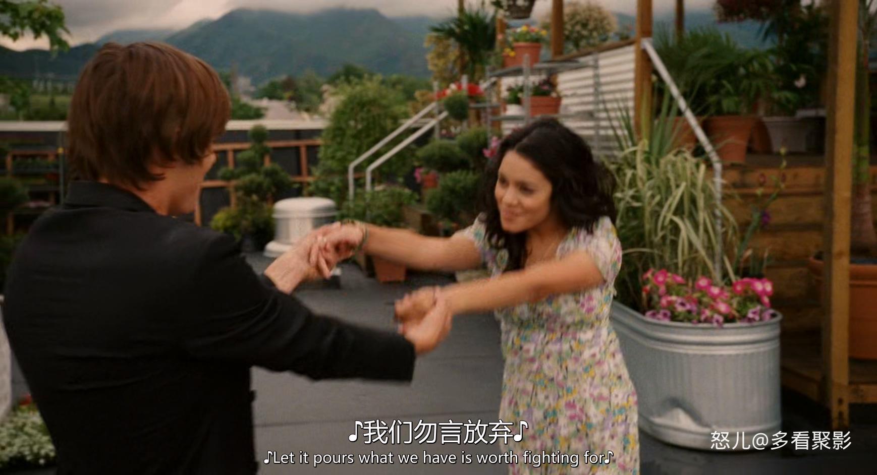 歌舞青春3.High.School.Musical.3.Senior.Year.2008.EXTENDED.1080p.BluRay.x265.2aud.jpg