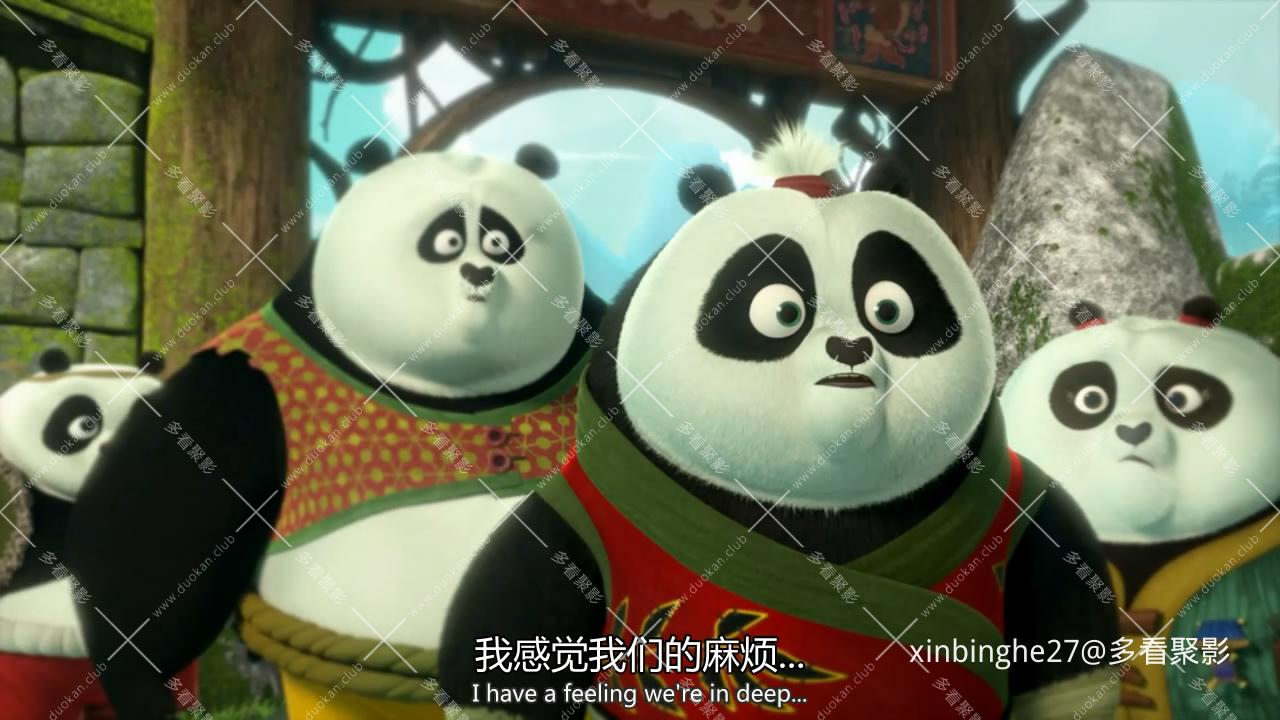 01神龙大师驾到[00_05_24][20251002-185147-0].JPG