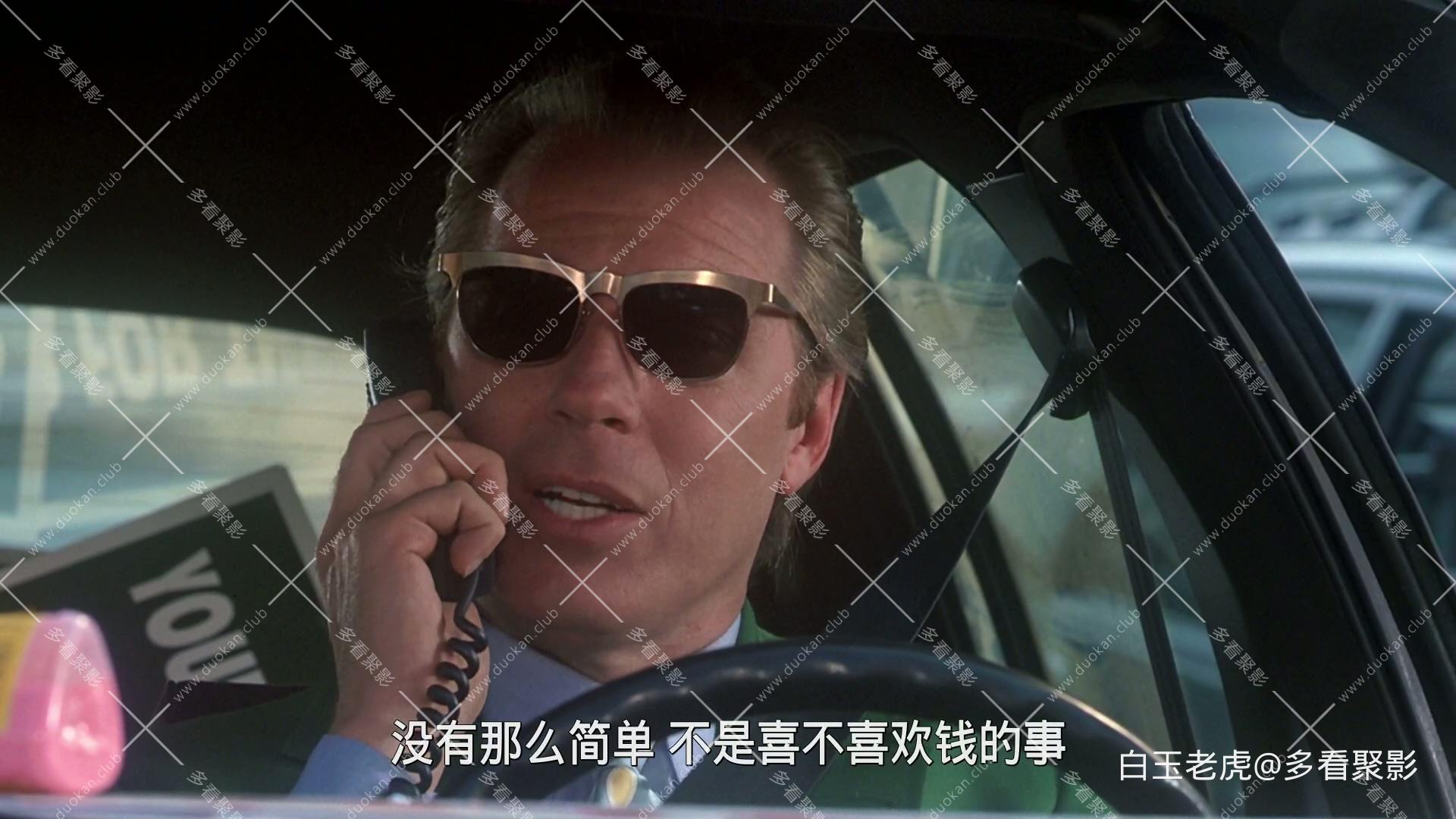t线j族.1995.BD1080p.中文字幕.mp4_20251002_192608.276.jpg