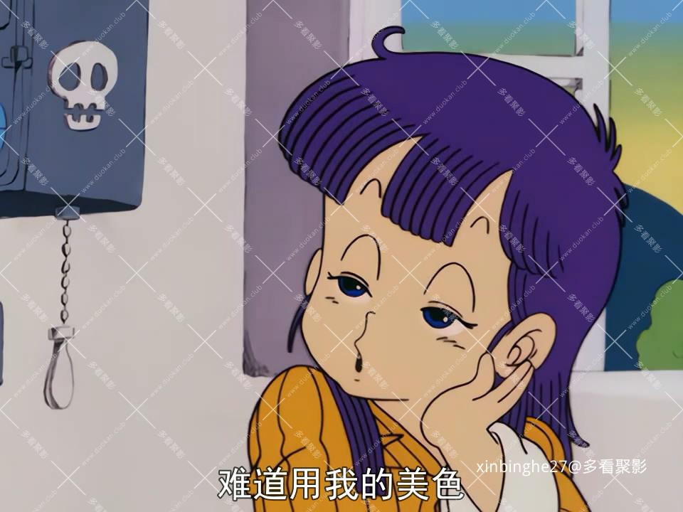 001小雨的诞生-我们是朋友[00_04_33][20251002-232701-0].JPG