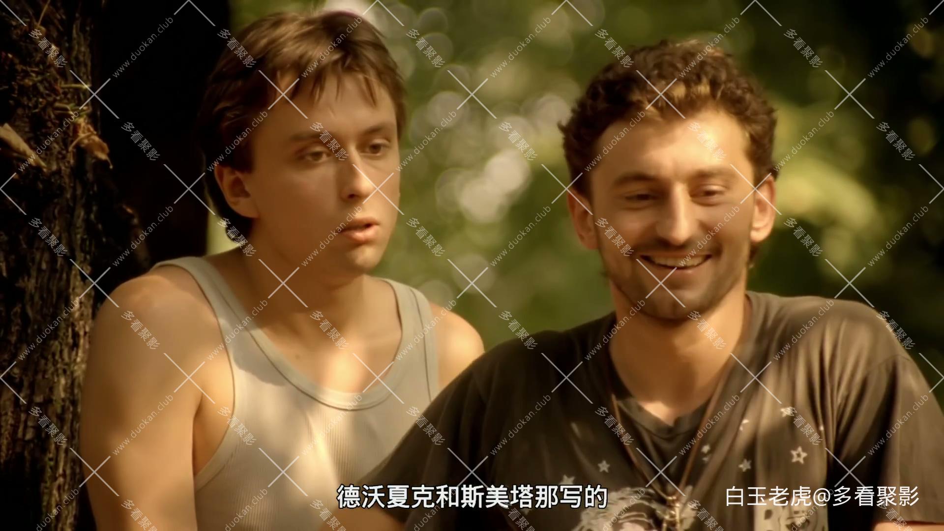 给我一个爸.导演剪辑版.1080.BD中字.mp4_20251002_225030.630.jpg