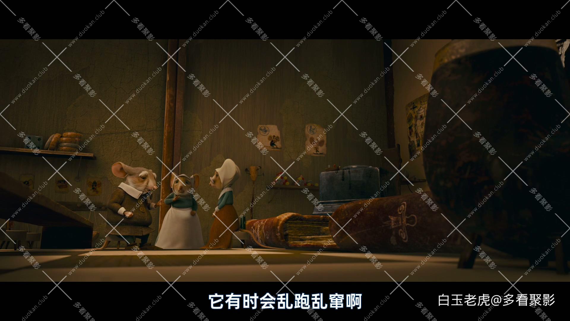 浪漫鼠德佩罗.2008.BD1080P.AAC.H264.CHS.BT世界网.[www.btsj5.com].mp4_20251002_230.jpg