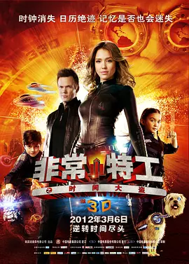 121111p4cchu3zcjh1ztav.jpg