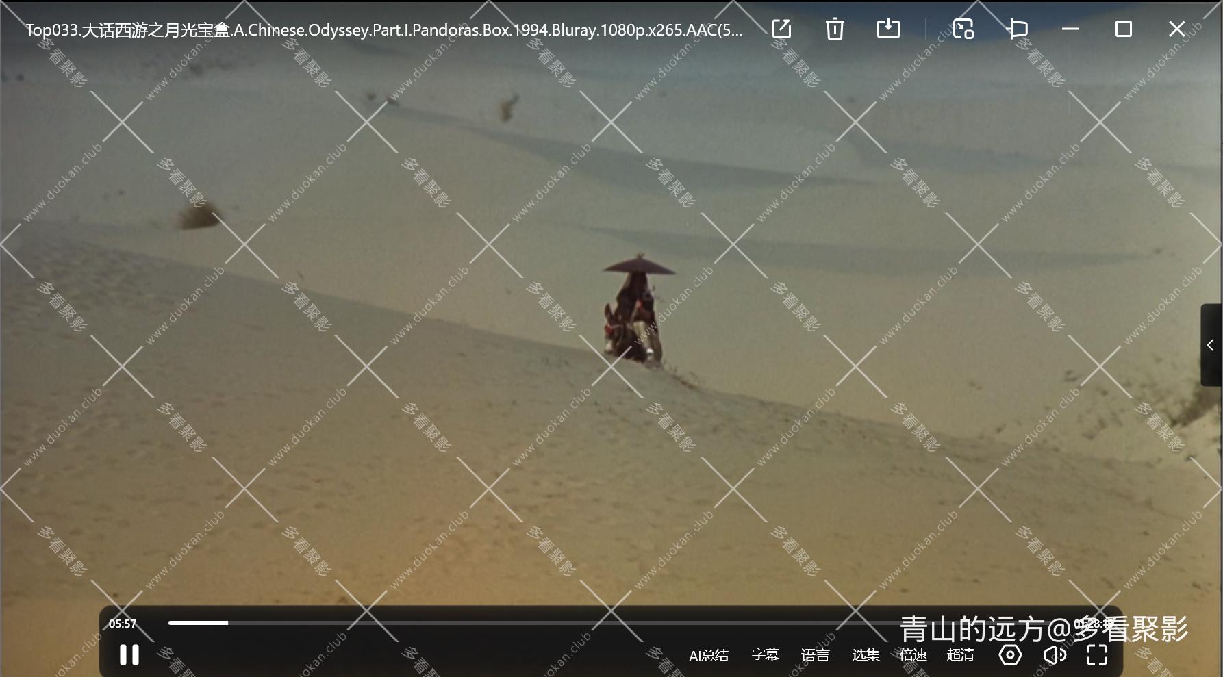 Snipaste_2025-10-02_11-04-51.png
