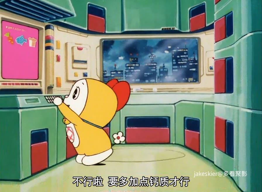 1991.哆啦A梦：特别加映少年山贼团(38分钟).720P.台日特效中字.mkv_20250927_234727.368.jpg