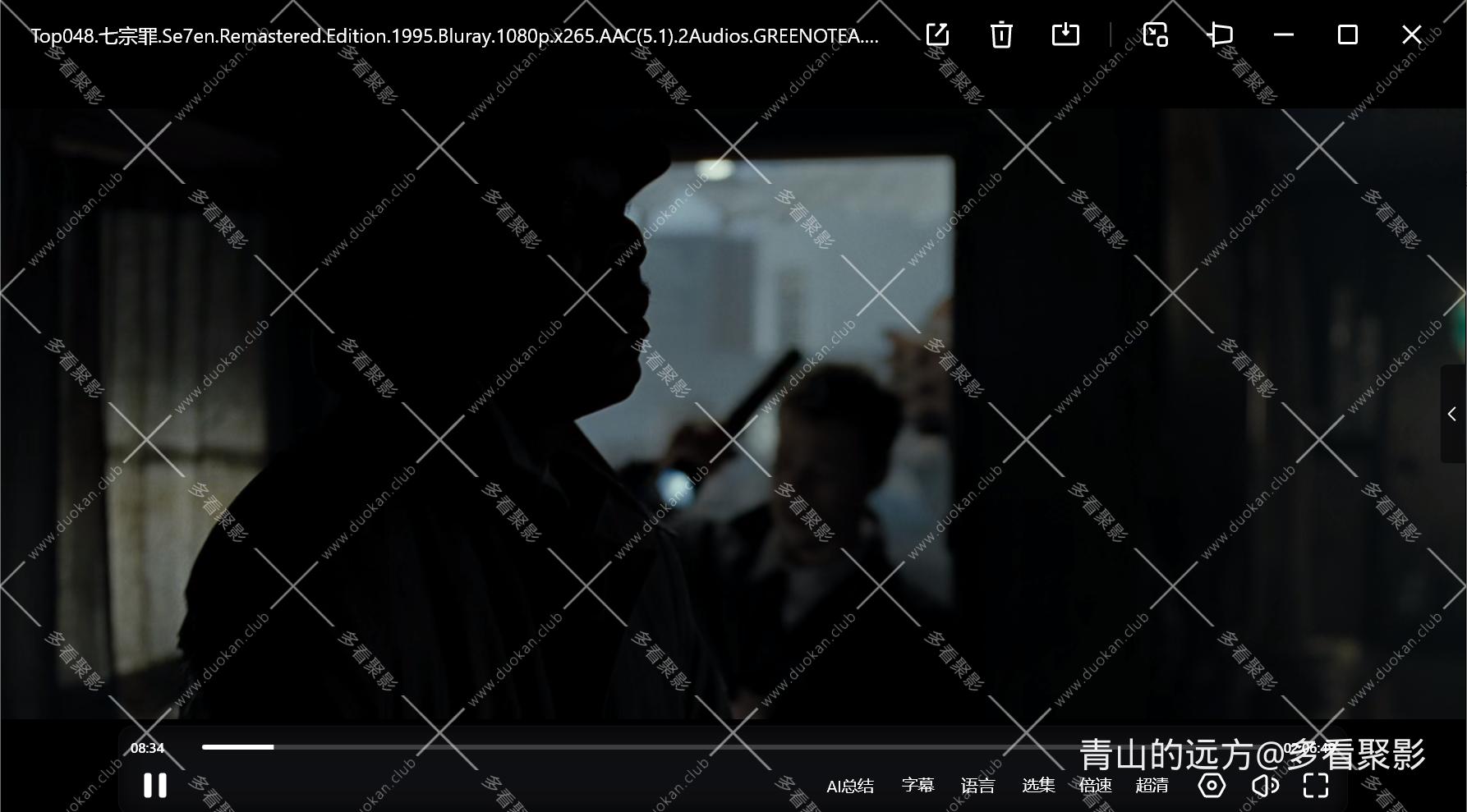 Snipaste_2025-10-02_11-46-12.png