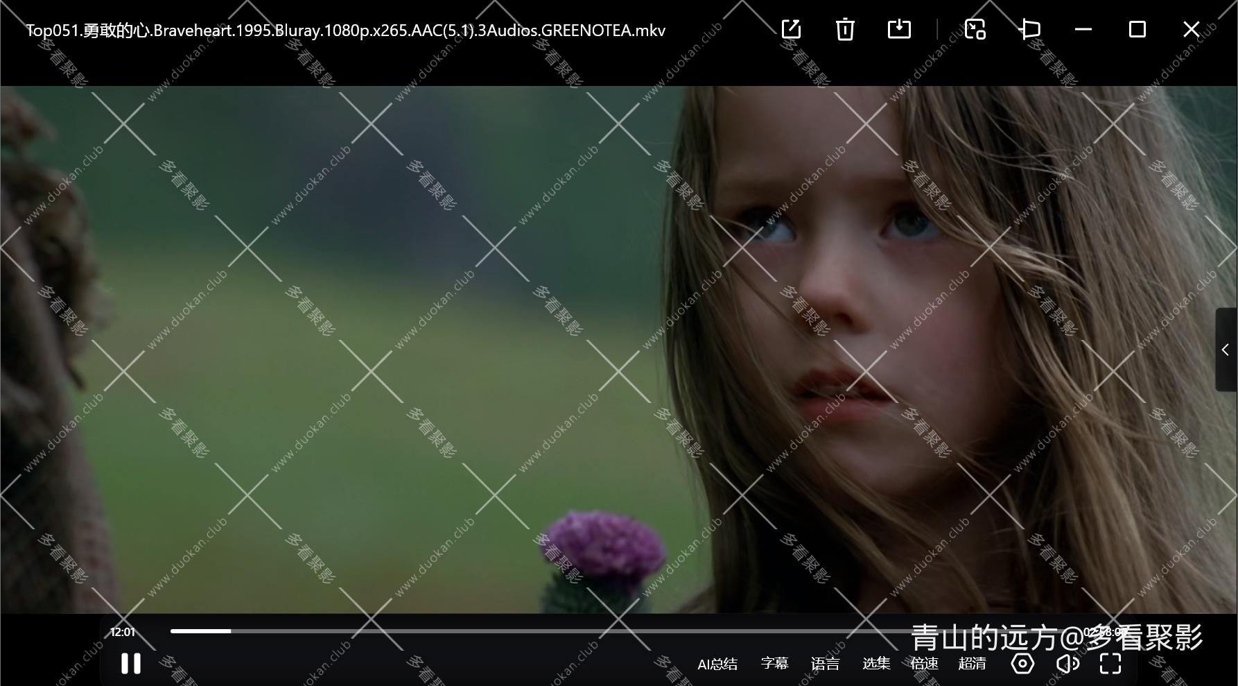 Snipaste_2025-10-02_11-54-29.png
